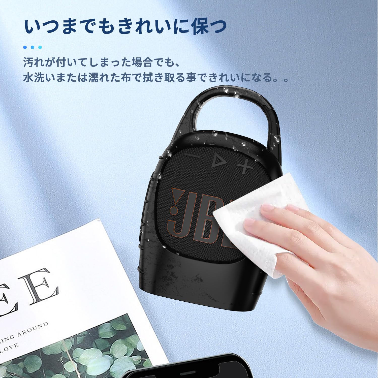 Amazon | For JBL CLIP5 用 ケース カバー 【NOUKAJU】 Bluetooth